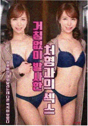 年代剧服化道 影视资讯